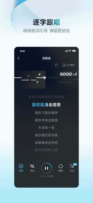 b体育·(sports)安卓通用版V12.5.34